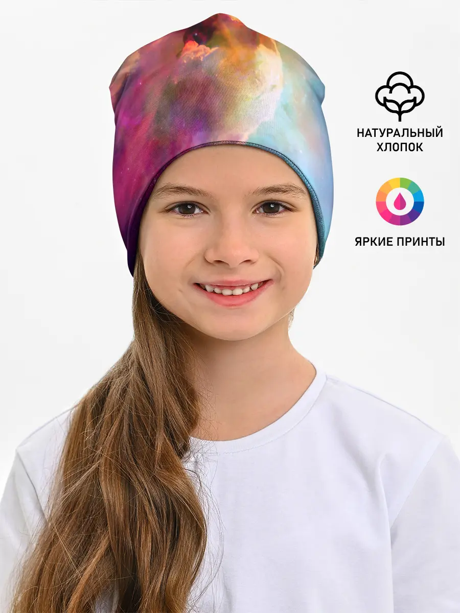 Детская шапка / КОСМИЧЕСКИЙ КОТ