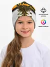 Детская шапка / ХАБИБ НУРМАГОМЕДОВ