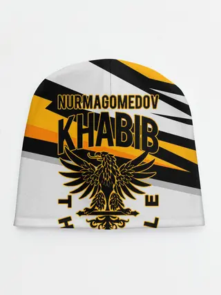 Детская шапка / ХАБИБ НУРМАГОМЕДОВ