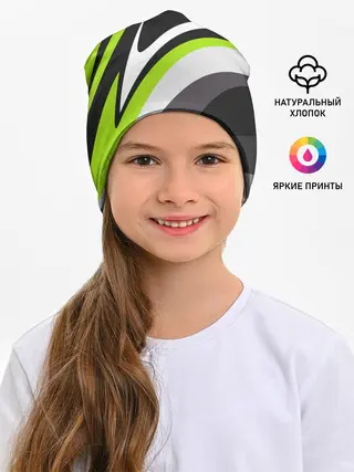 Детская шапка / ХАБИБ НУРМАГОМЕДОВ