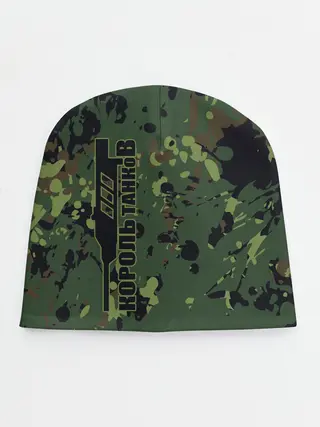 Детская шапка / КОРОЛЬ ТАНКОВ