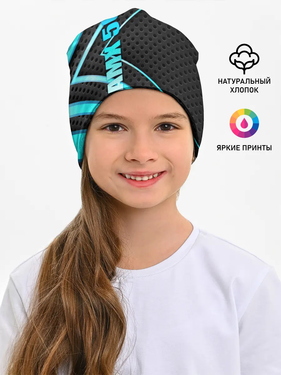 Детская шапка / Master TANK AMX 50 B