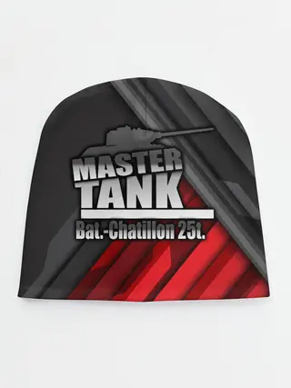Детская шапка / Master TANK Bat.-Chatillon 25t