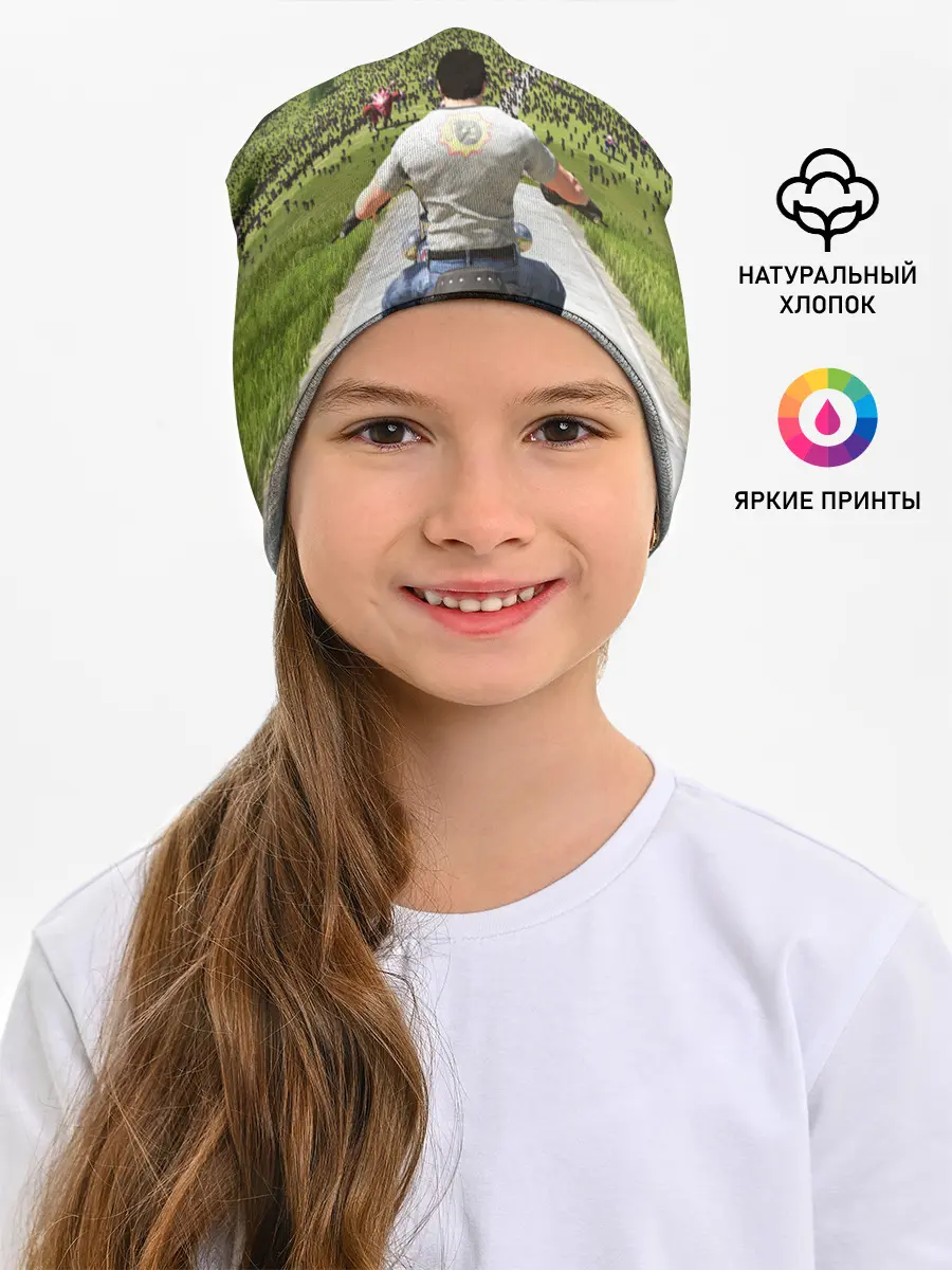 Детская шапка / SERIOUS SAM 4: PLANET BADASS