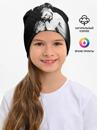 Детская шапка / Хабиб Нурмагомедов