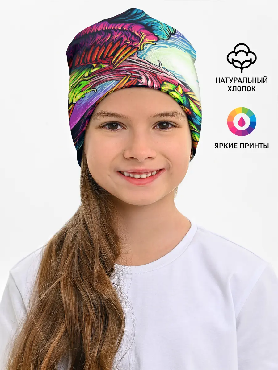 Детская шапка / CS GO