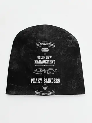 Детская шапка / Острые козырьки