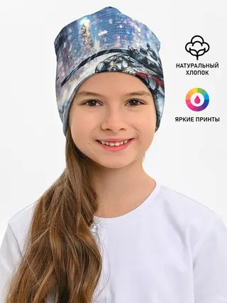 Детская шапка / ТАНКИ