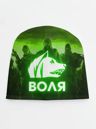 Детская шапка / STALKER СВОБОДА