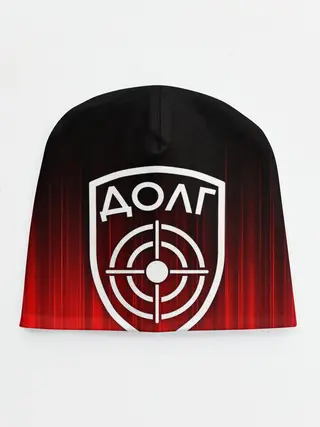 Детская шапка / STALKER ДОЛГ