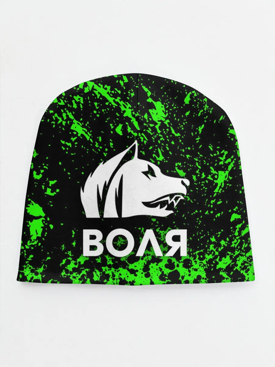 Детская шапка / STALKER СВОБОДА