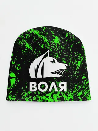 Детская шапка / STALKER СВОБОДА