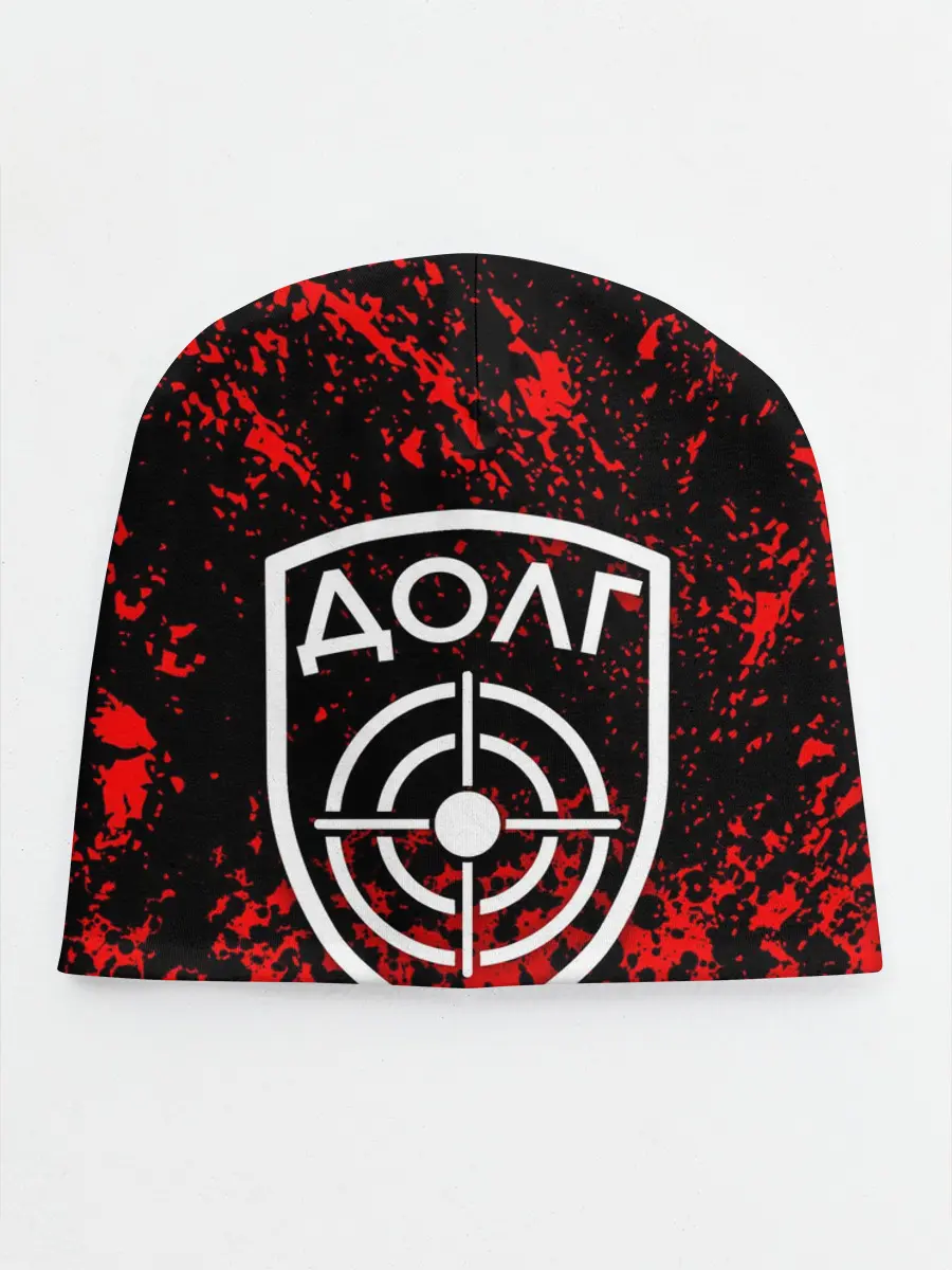 Детская шапка / STALKER ДОЛГ