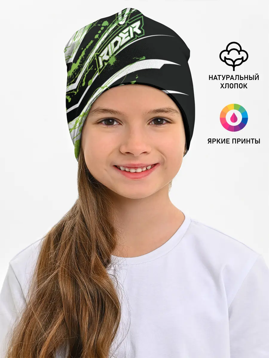 Детская шапка / Форма для мотокросса FOX