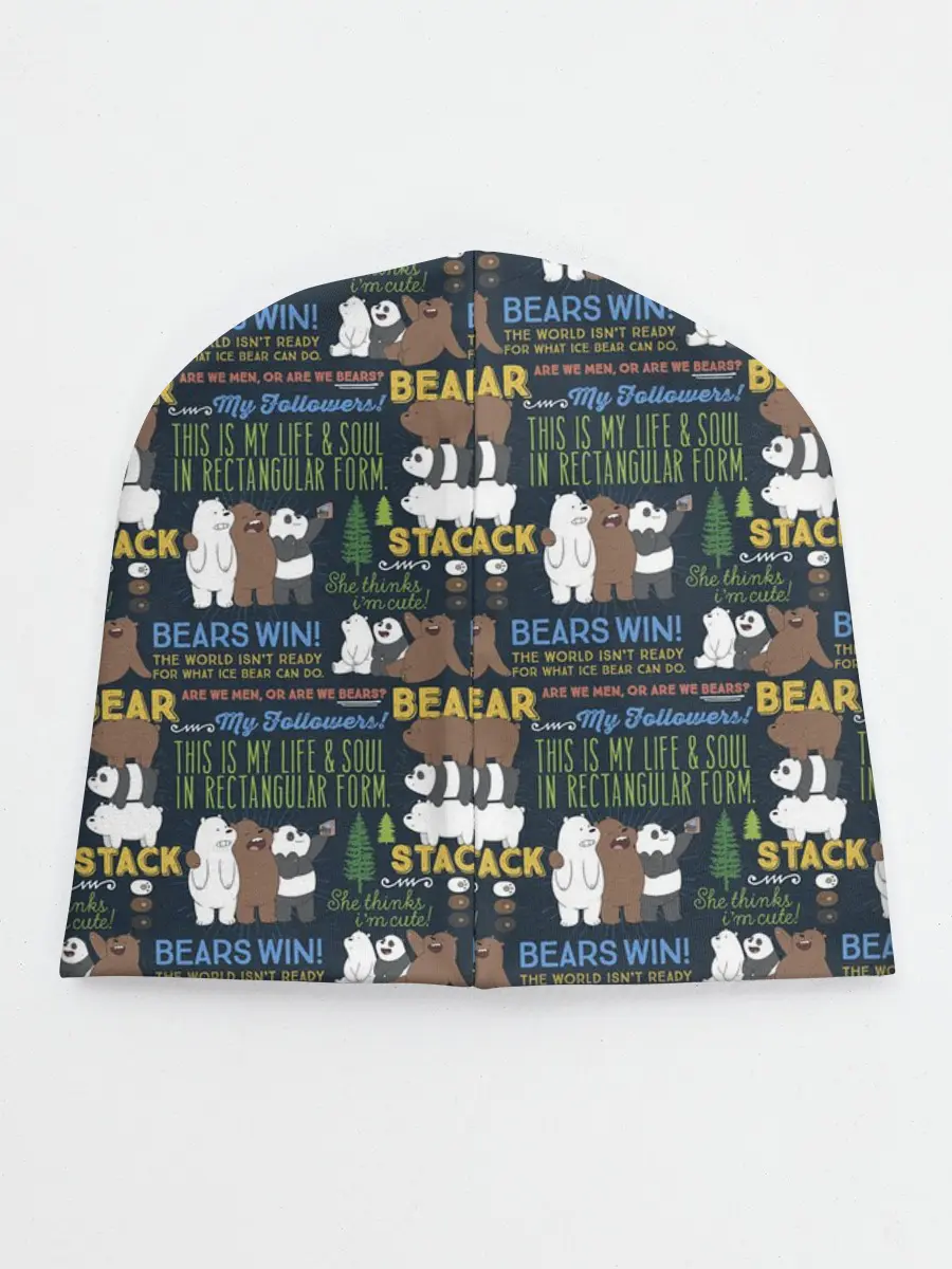 Детская шапка / Медведи всегда побеждают