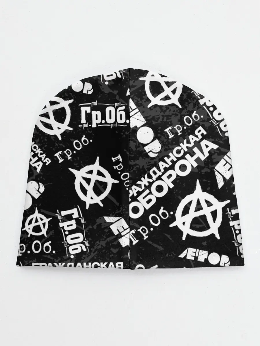 Детская шапка / ГРАЖДАНСКАЯ ОБОРОНА