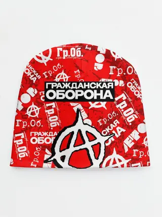 Детская шапка / ГРАЖДАНСКАЯ ОБОРОНА