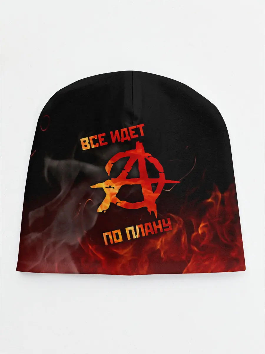 Детская шапка / Все идет по плану