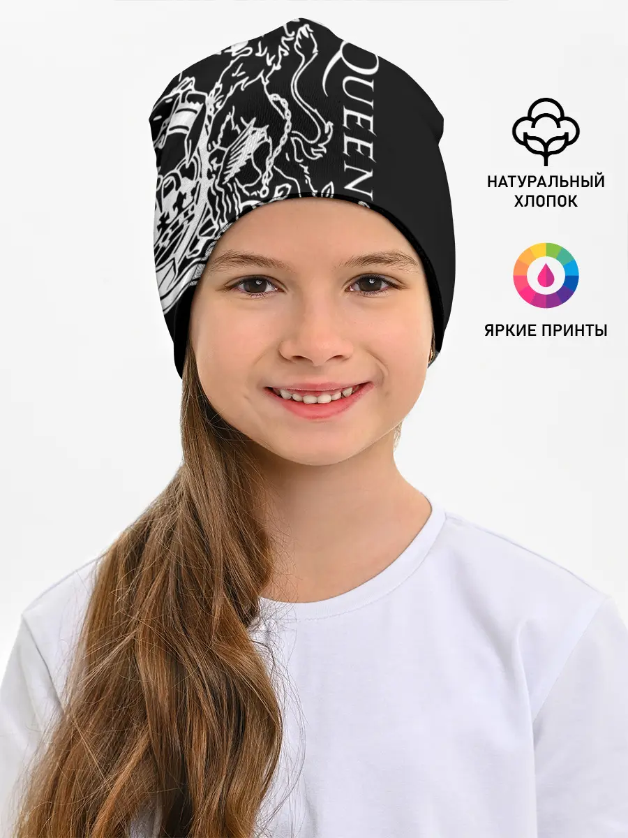 Детская шапка / Queen