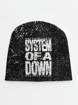 Детская шапка / System of a Down