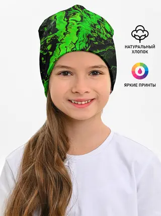 Детская шапка / Тёмные зеленые краски