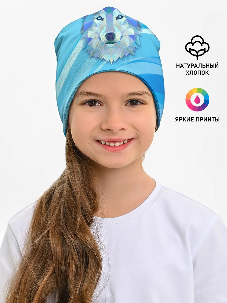 Детская шапка / Холодный волк