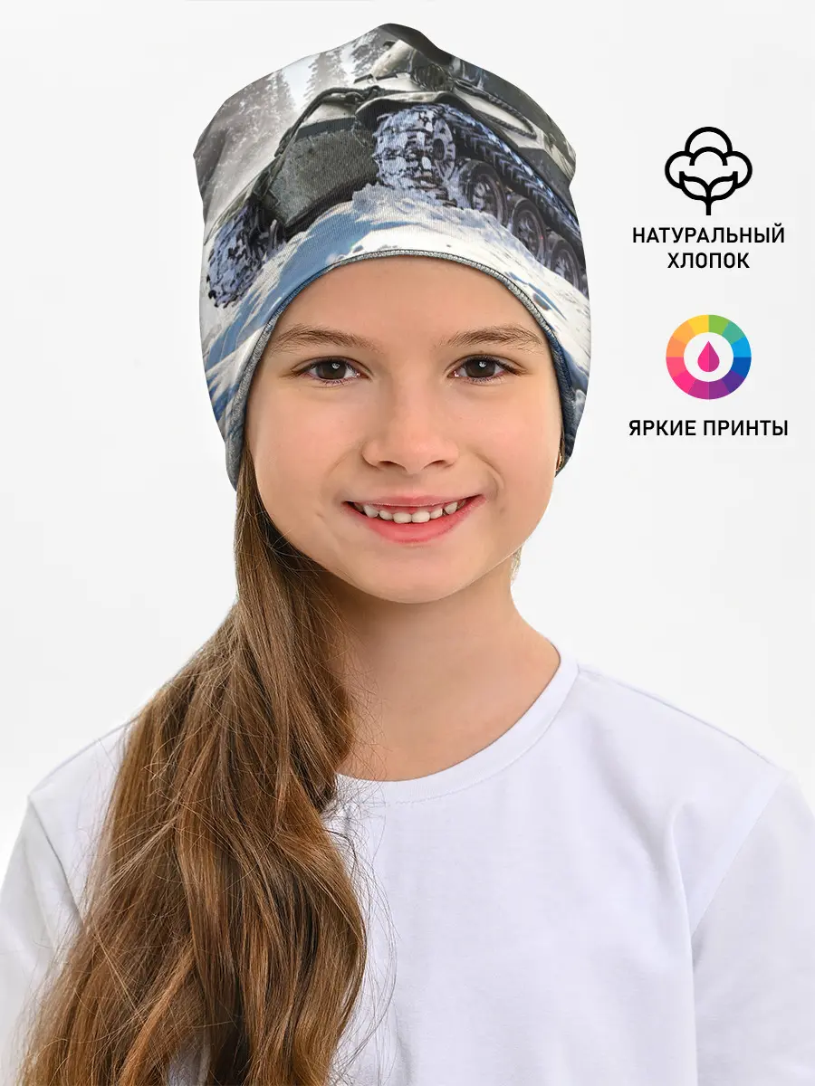 Детская шапка / ТАНК WINTER
