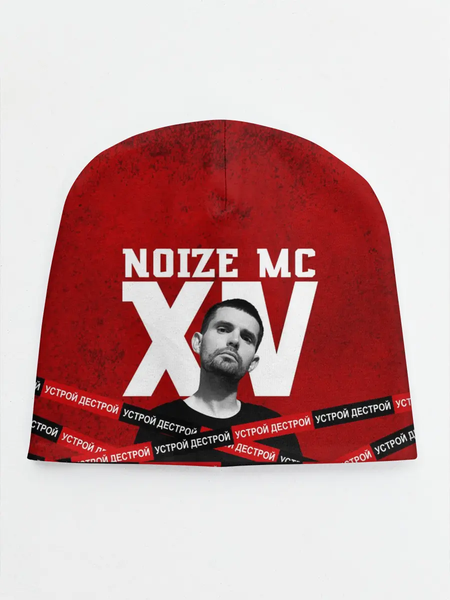 Детская шапка / Устрой дестрой