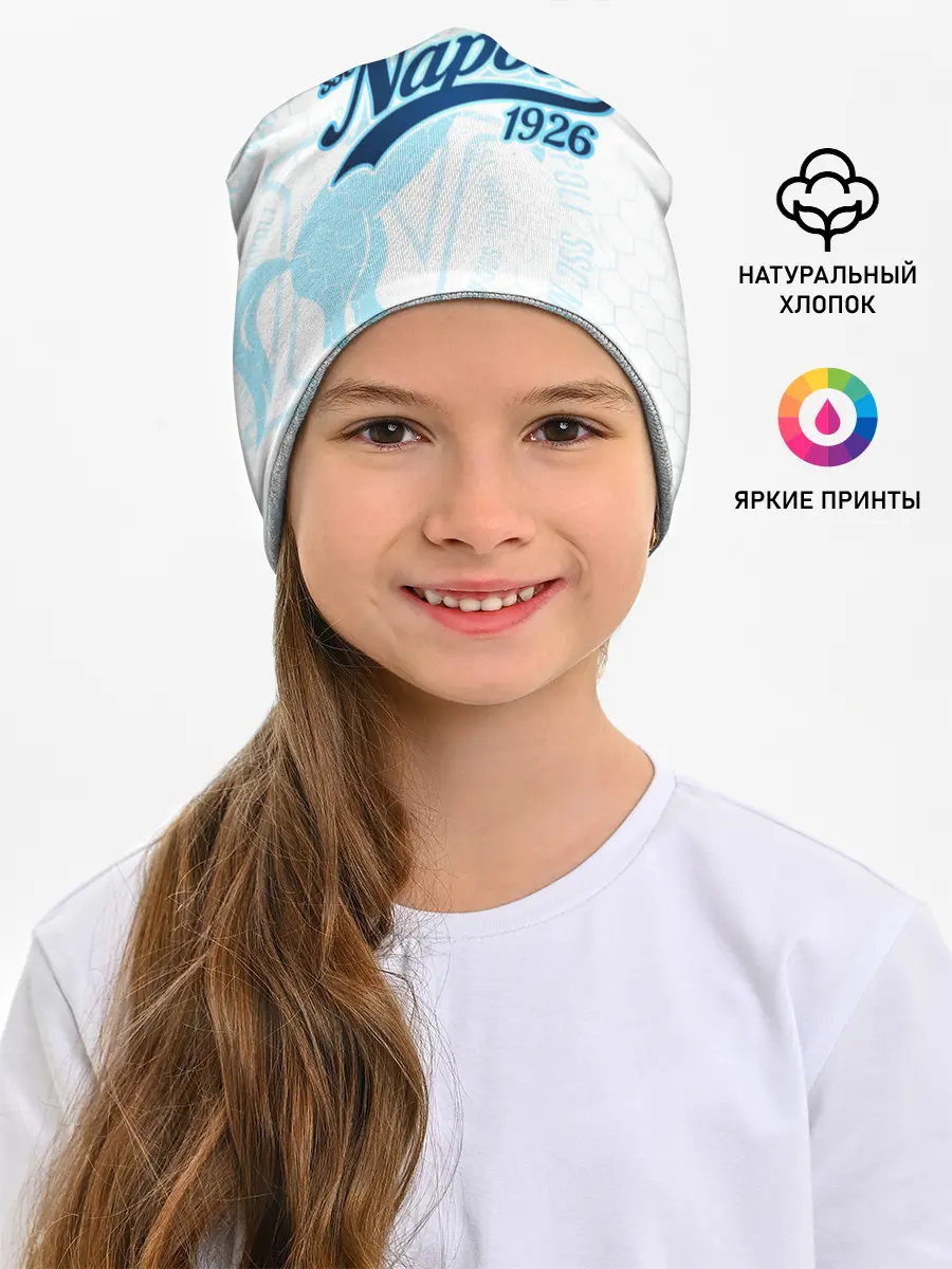 Детская шапка / Наполи