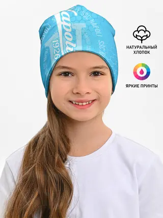 Детская шапка / Наполи
