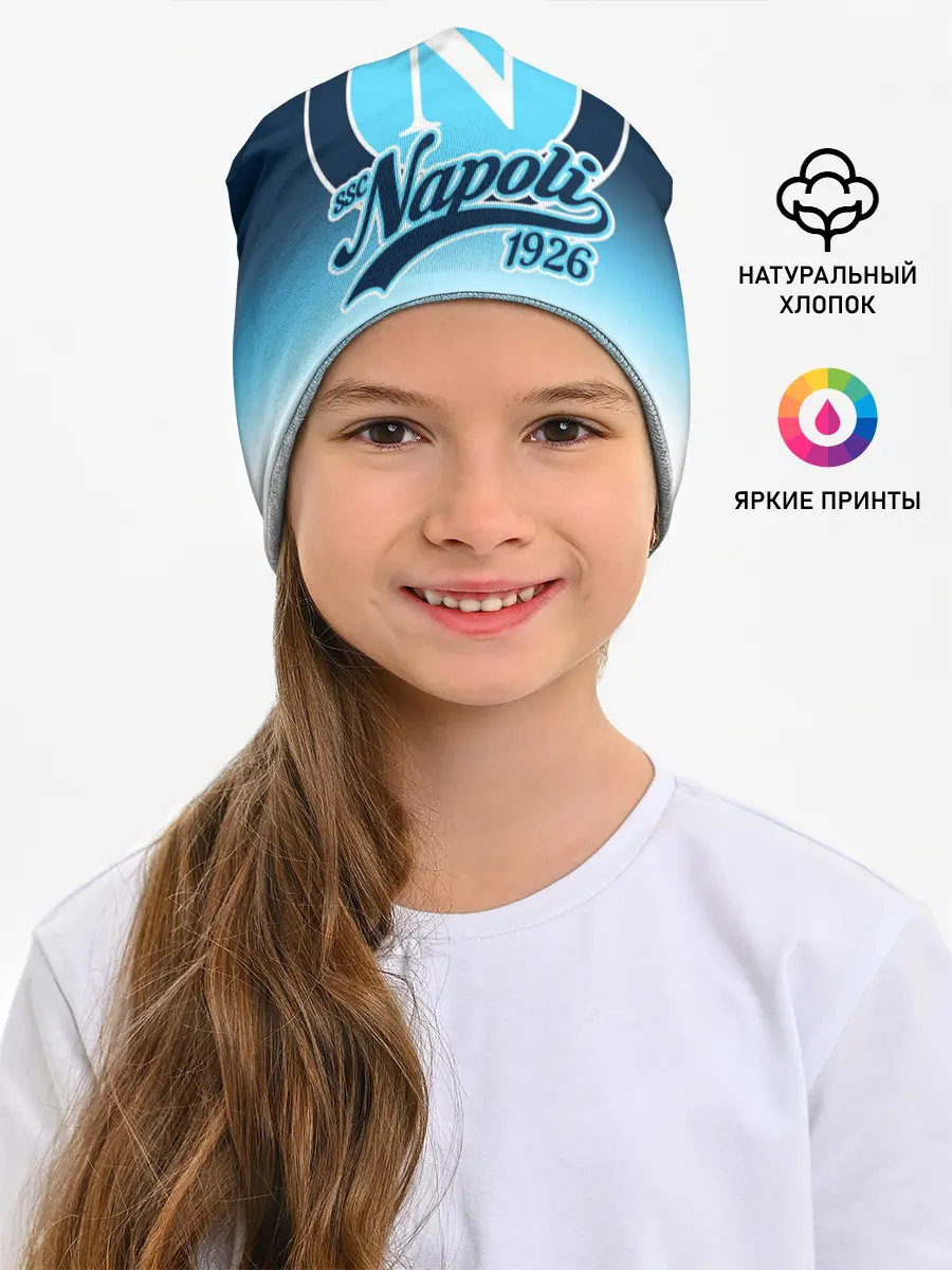 Детская шапка / Наполи