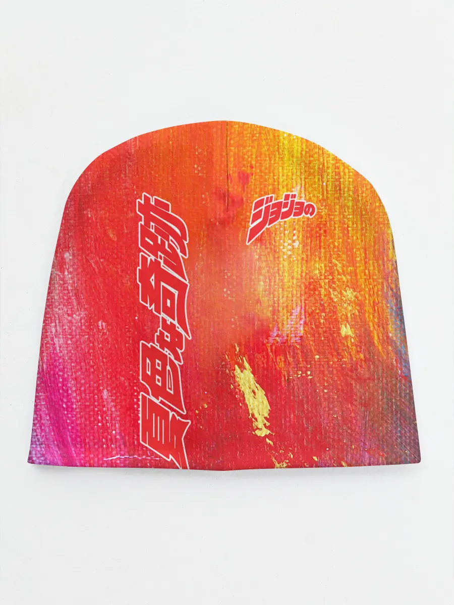 Детская шапка / JoJo Bizarre Adventure