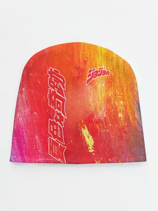 Детская шапка / JoJo Bizarre Adventure