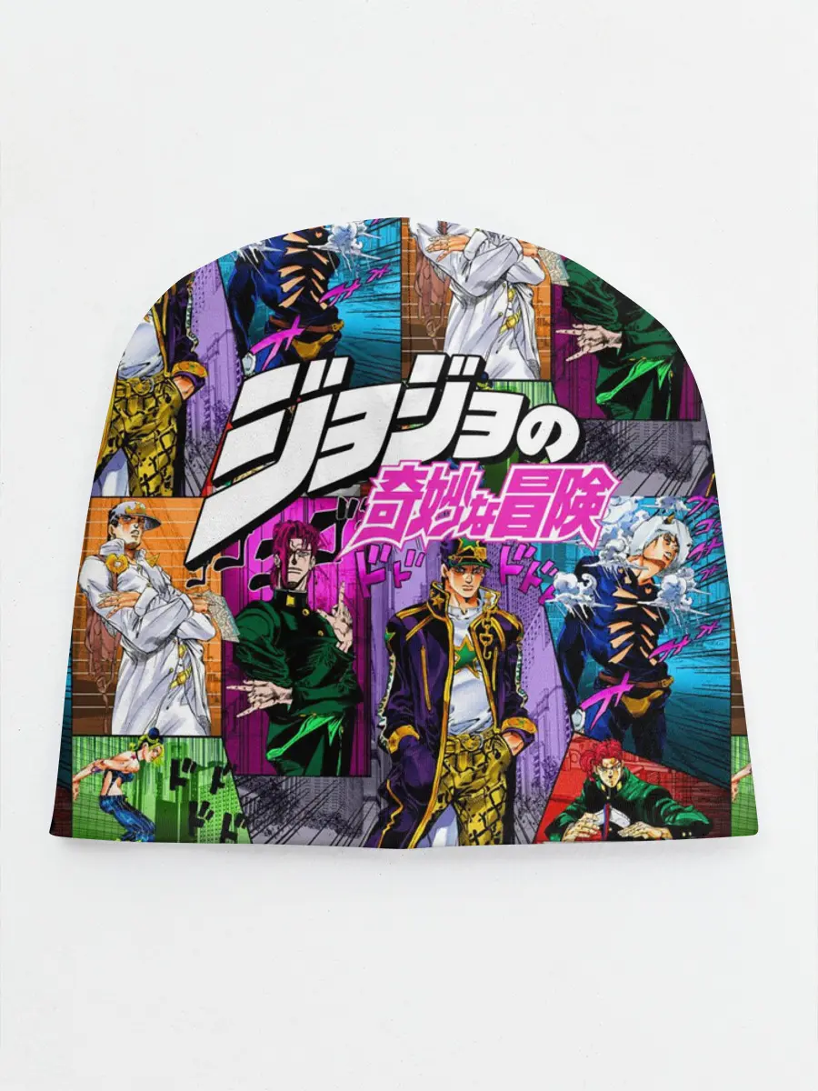 Детская шапка / Джоджо все герои