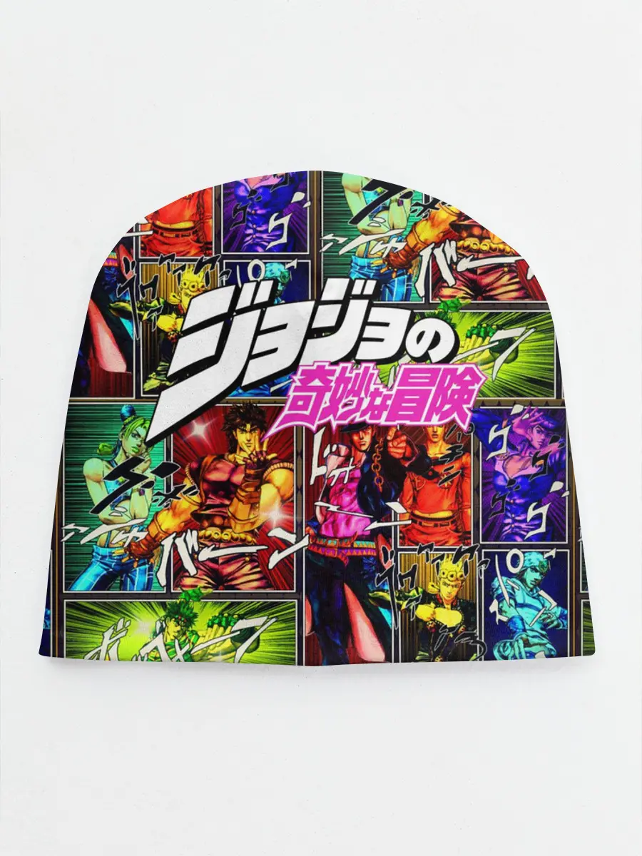 Детская шапка / Джоджо комикс