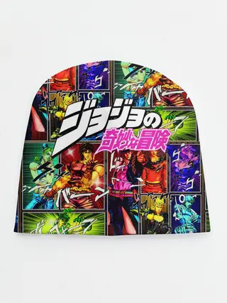 Детская шапка / Джоджо комикс
