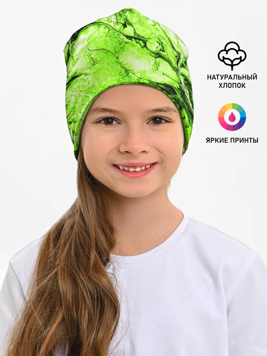 Детская шапка / Токсичные краски