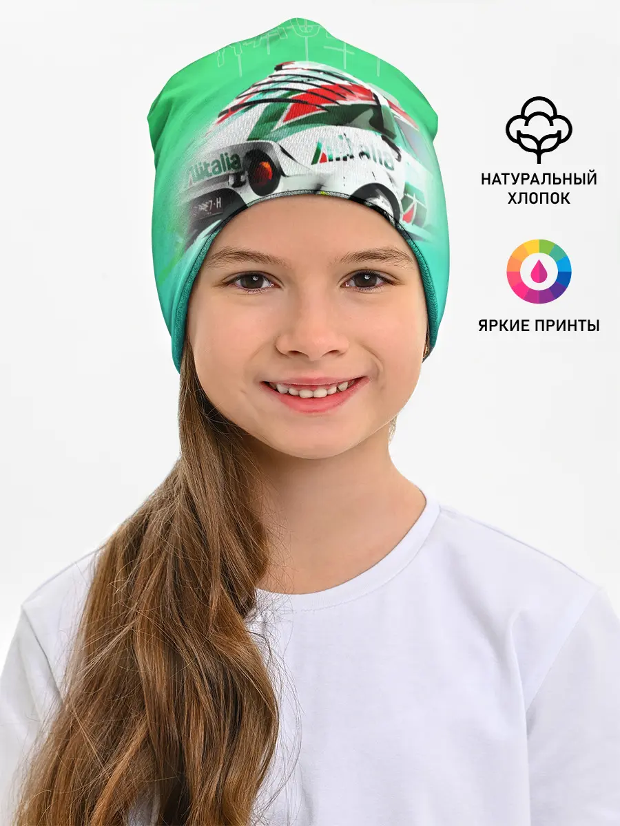 Детская шапка / Extrime Racer