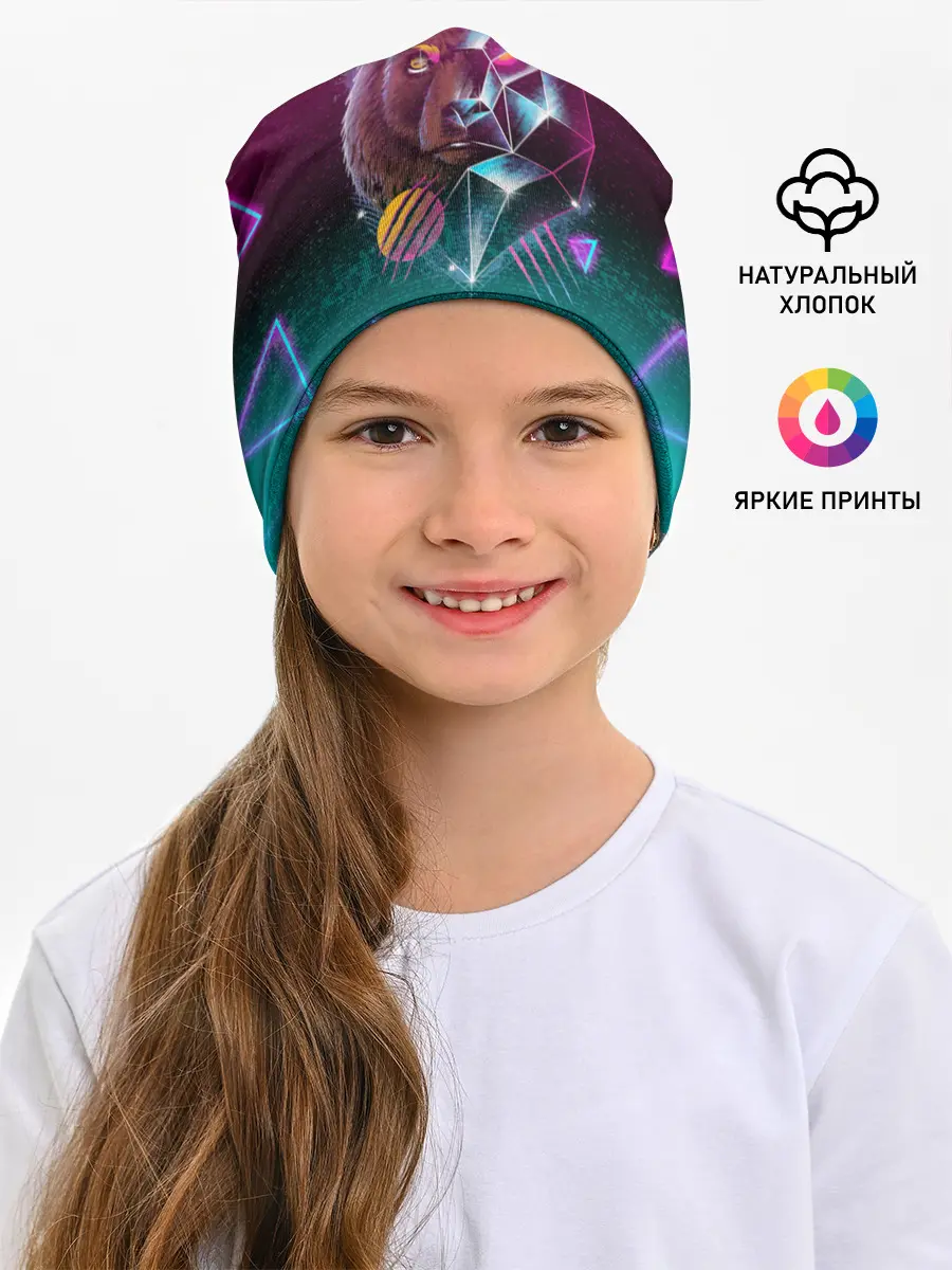 Детская шапка / RETRO CYBER BEAR NEON