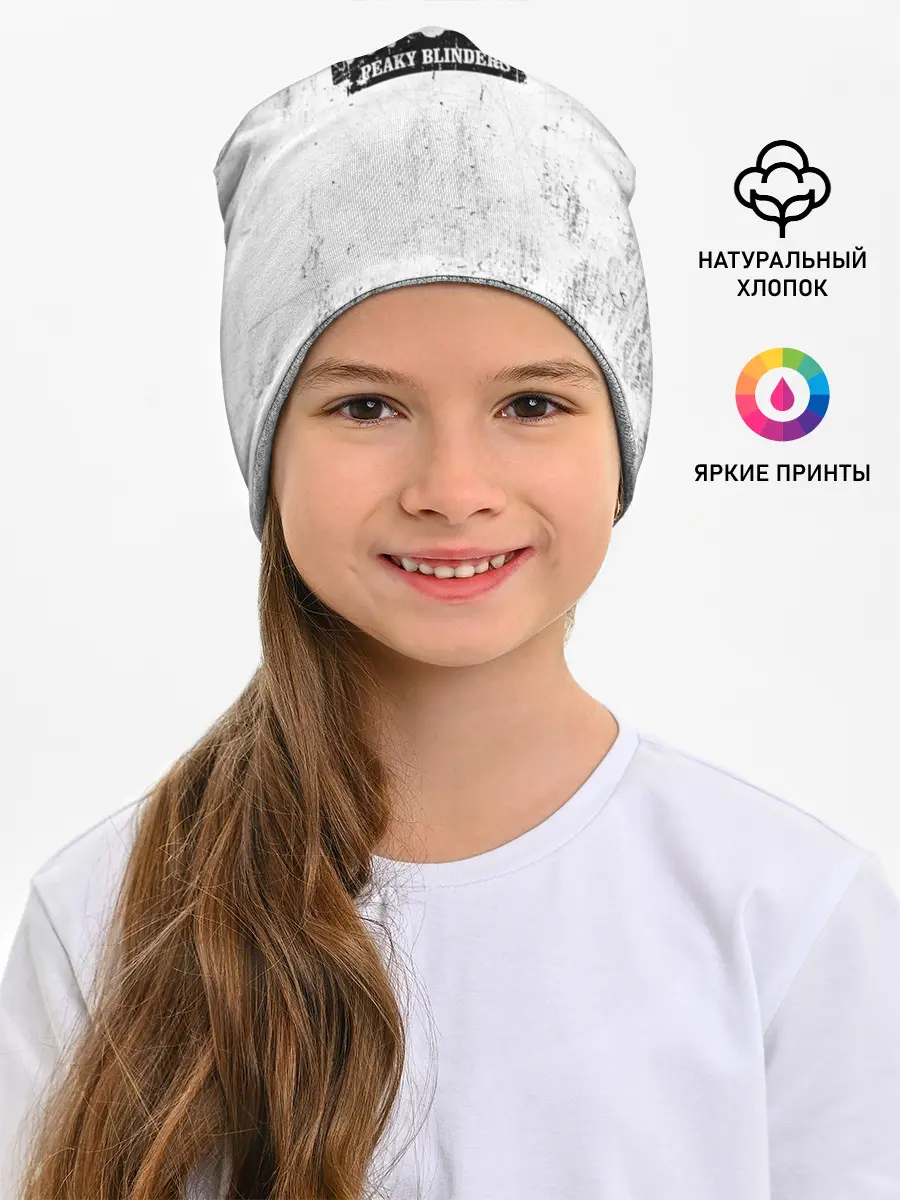 Детская шапка / Острые козырьки