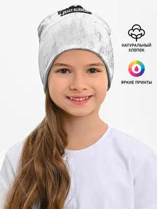 Детская шапка / Острые козырьки