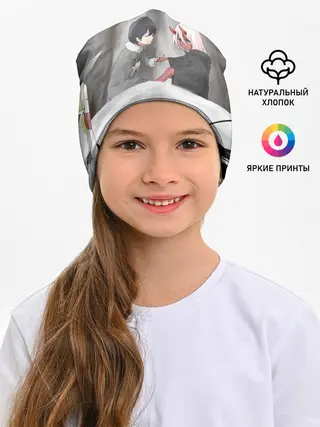 Детская шапка / ноль два перевертыш