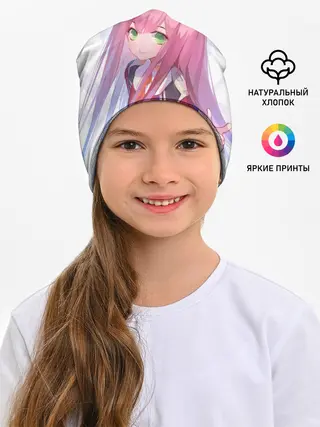 Детская шапка / ноль два пальцы