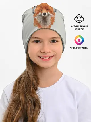 Детская шапка / Лиса в наушниках