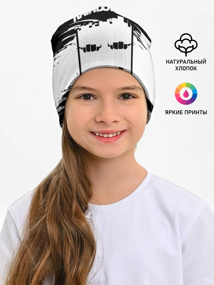 Детская шапка / Rainbow Six | Siege.