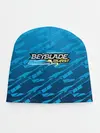 Детская шапка / Beyblade Burst pattern