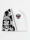 Детская шапка / Россия