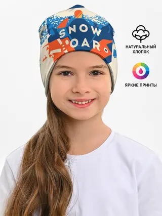 Детская шапка / SNOW BOAR DING