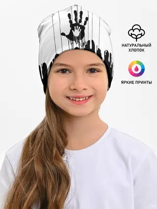 Детская шапка / DEATH STRANDING