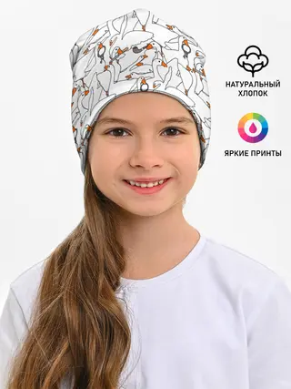 Детская шапка / Злой гусь